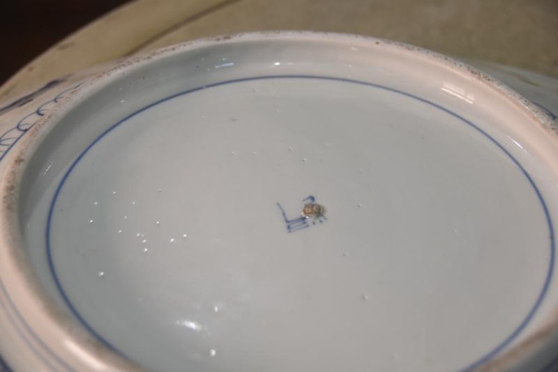 Japanese Koi Imari Plate Width:390mm - Image 8