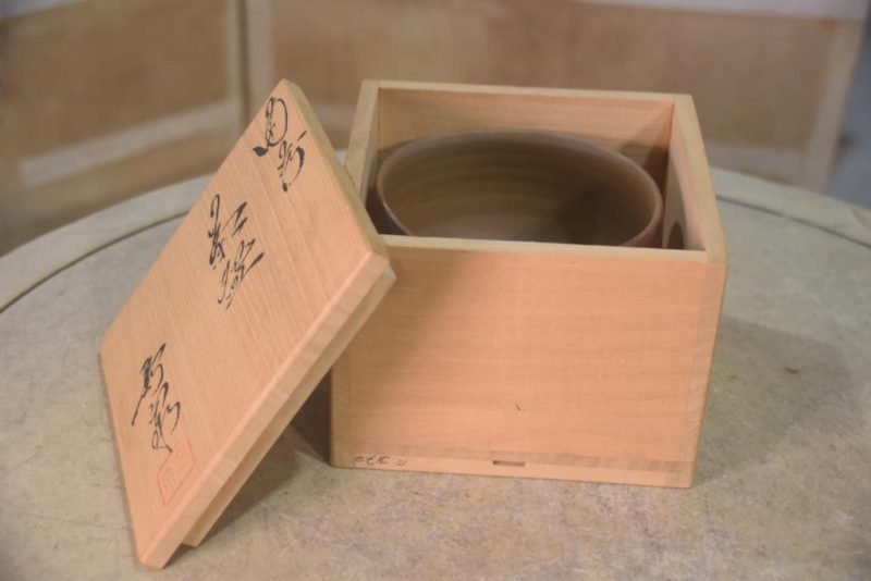Bizen Pottery Chawan Tea Bowl in a Box Width:130mm - Image 7