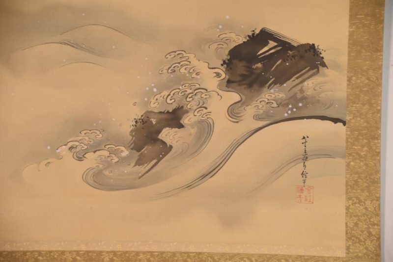 Japanese Crane and Rising Sun Scroll Height:2430mm - Image 3