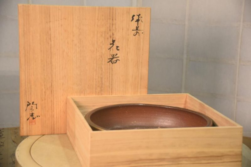 Bizen Suiban Ikebana Vase Width:322mm - Image 7