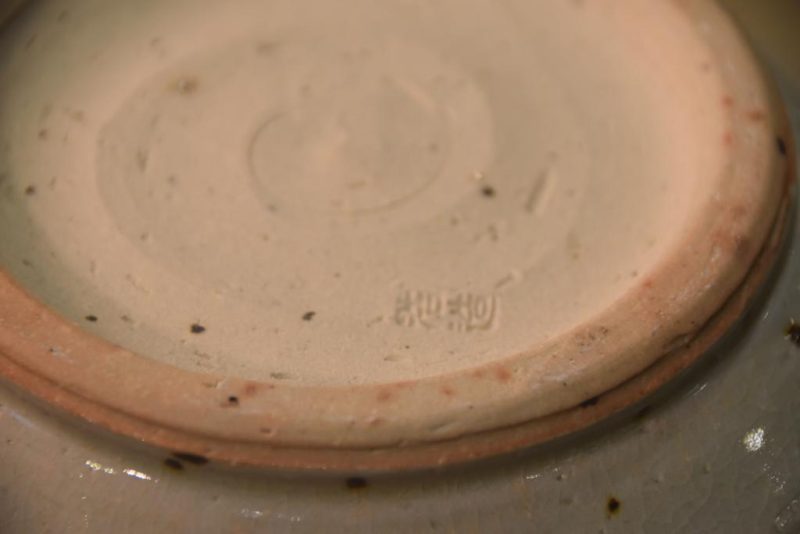 Raman Pottery Bowl Width:220mm - Image 6
