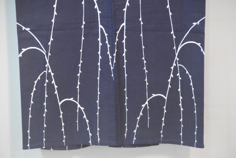 Willow Vintage Japanese Cotton Yukata - Image 4