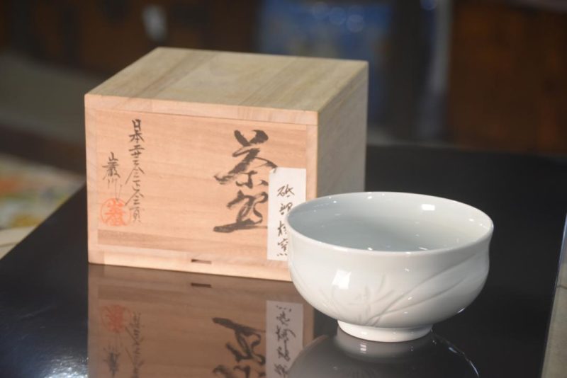 Celadon Chawan Tea Bowl in a Wooden Box Width:125mm - Image 5