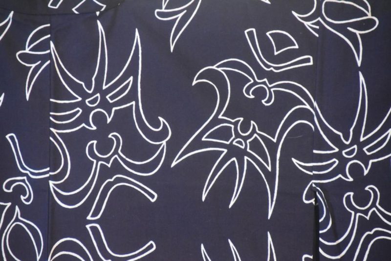 Navy and White Vintage Japanese Cotton Yukata - Image 2