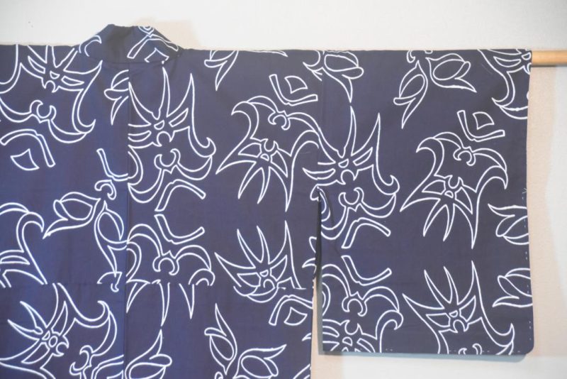 Navy and White Vintage Japanese Cotton Yukata - Image 5