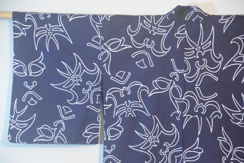 Navy and White Vintage Japanese Cotton Yukata - Image 4