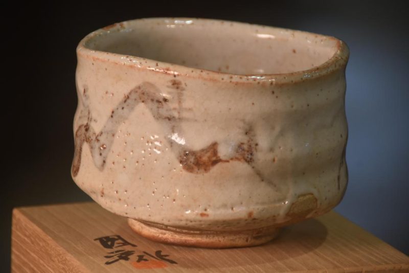 Japanese Shino Pottery Chawan Tea Bowl in a Box Width:130mm - Image 8