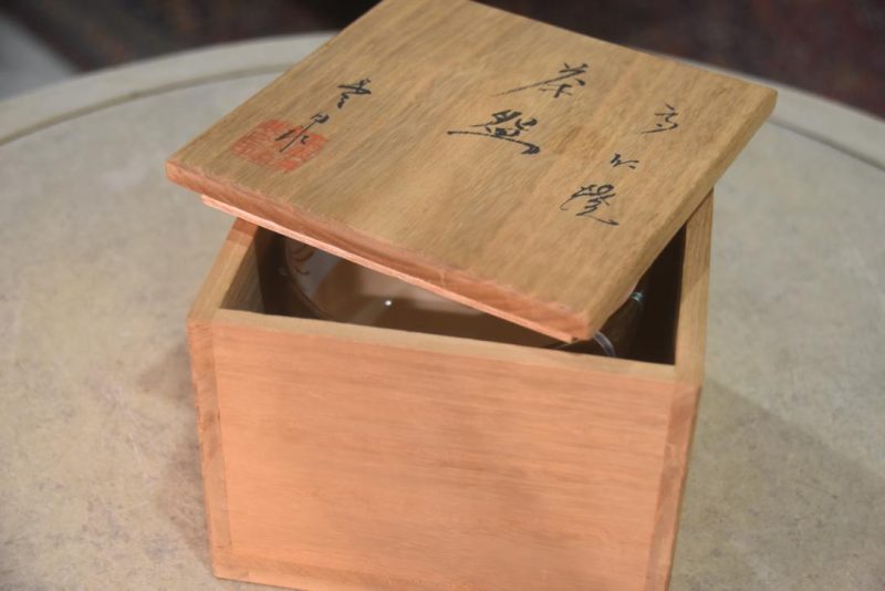 Kyoyaki Tea Bowl in a wooden box Width:120mm - Image 3