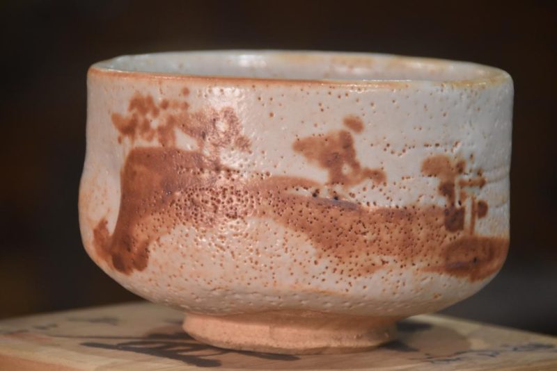 Shino Tea Bowl (Chawan) Width:125mm - Image 2