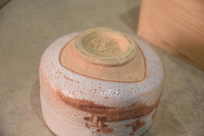 Shino Tea Bowl (Chawan) Width:125mm - Image 5