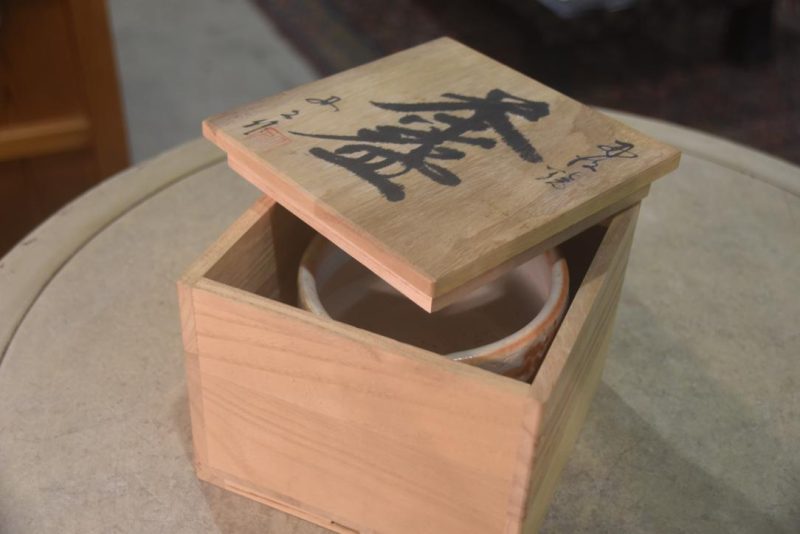 Shino Tea Bowl (Chawan) Width:125mm - Image 3