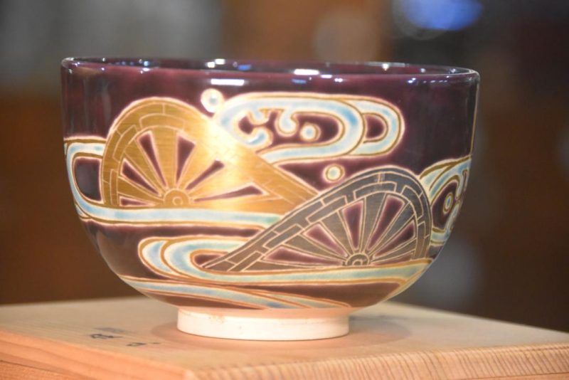 Kyoyaki Tea Bowl in a wooden box Width:120mm - Image 3