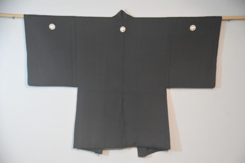 Mythical Tiger Vintage Japanese Silk Mans Haori - Image 10