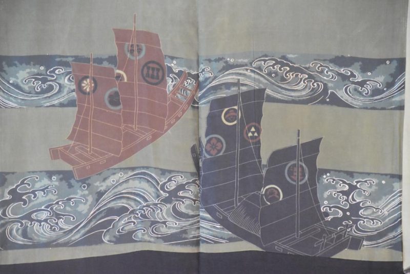 Ocean Sailing Vintage Japanese Silk Mans Haori - Image 2