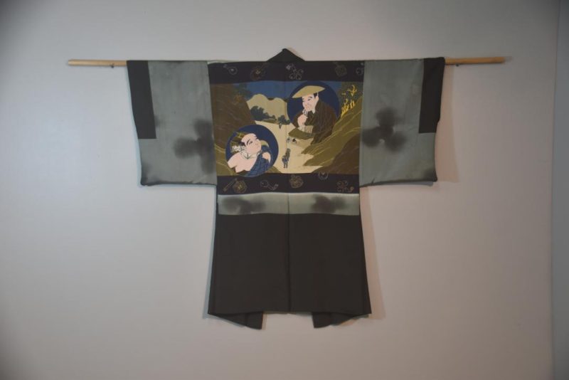 Mountain Walk Vintage Japanese Silk Mans Haori