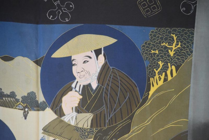 Mountain Walk Vintage Japanese Silk Mans Haori - Image 4