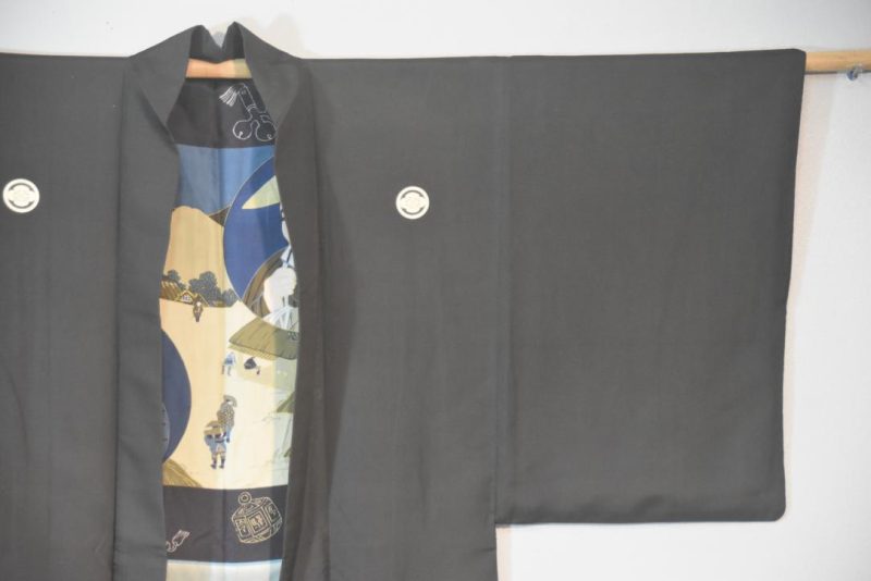 Mountain Walk Vintage Japanese Silk Mans Haori - Image 8
