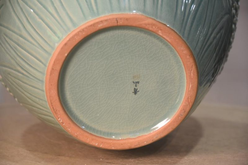 Korean Celadon Vase Width:340mm - Image 7