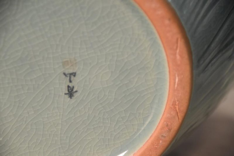 Korean Celadon Vase Width:340mm - Image 6