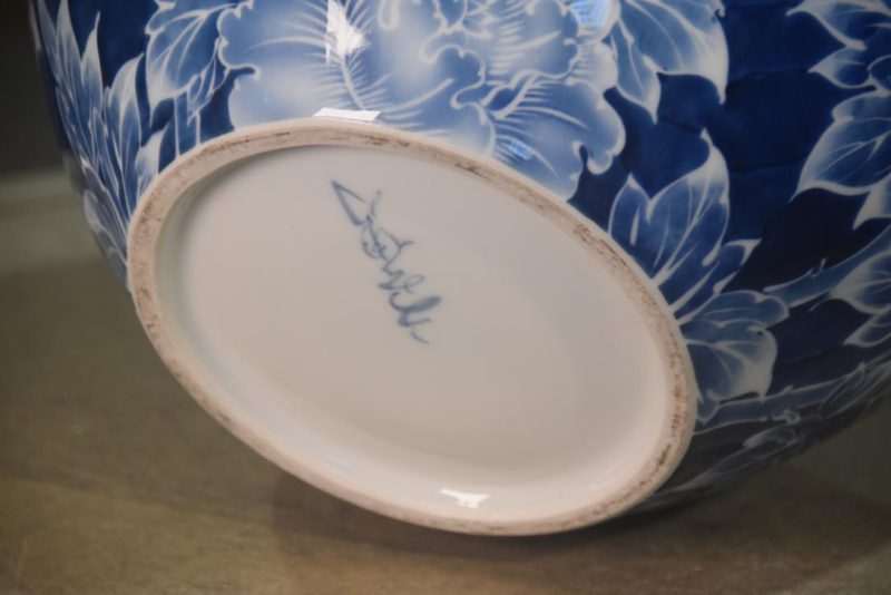 Japanese Arita Pottery Vase Width:300mm - Image 4