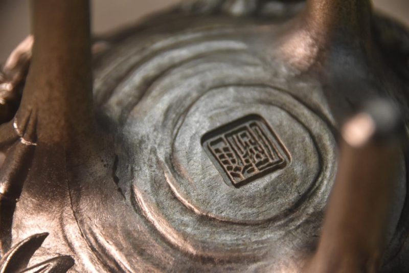 Japanese Bronze Incense Burner Width:110mm - Image 3