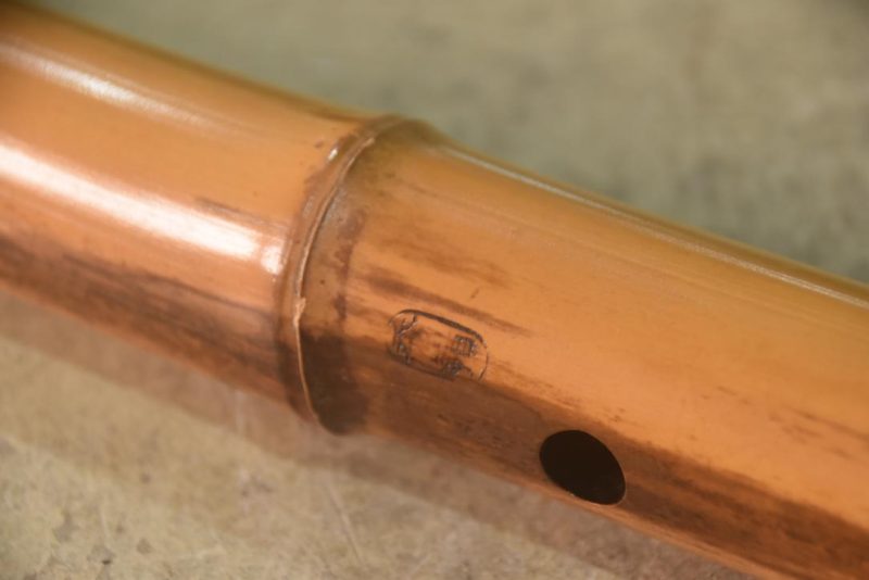 Bamboo Shakuhachi (Flute) Width:550mm. - Image 3