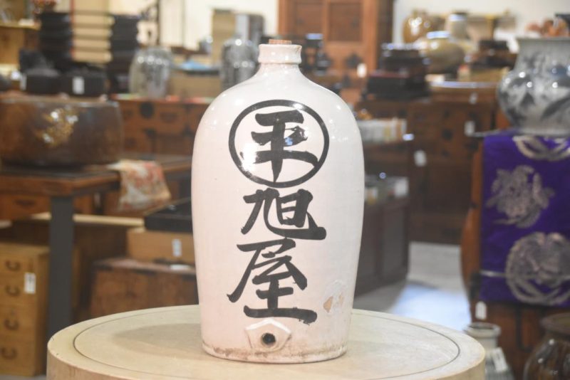 Japanese Sake Tokuri (Bottle) Height:430mm - Image 4