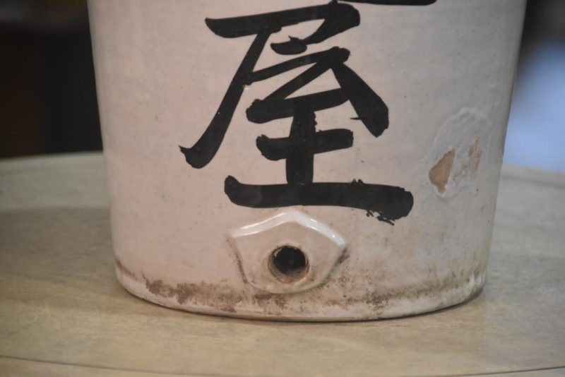 Japanese Sake Tokuri (Bottle) Height:430mm - Image 3