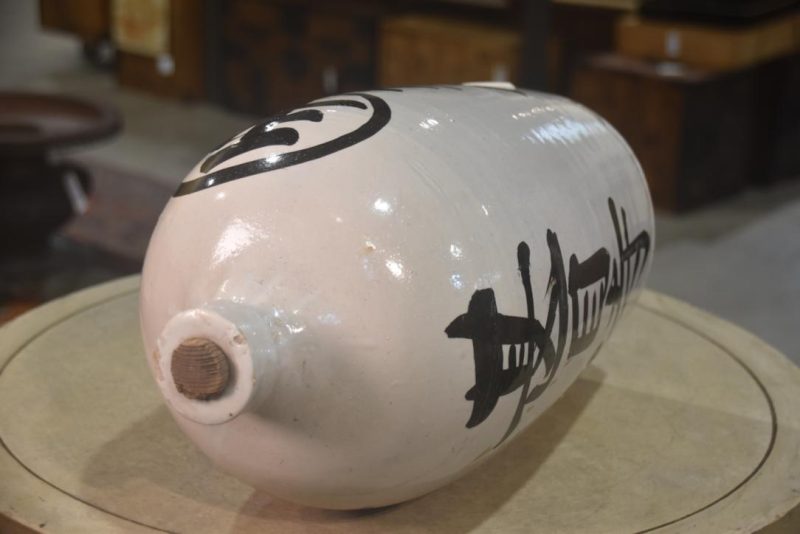 Japanese Sake Tokuri (Bottle) Height:430mm - Image 7