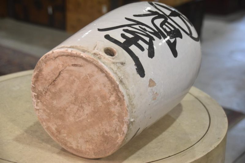 Japanese Sake Tokuri (Bottle) Height:430mm - Image 6