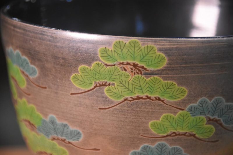 Kyoyaki Pottery Chawan Tea Bowl Width:122mm - Image 2