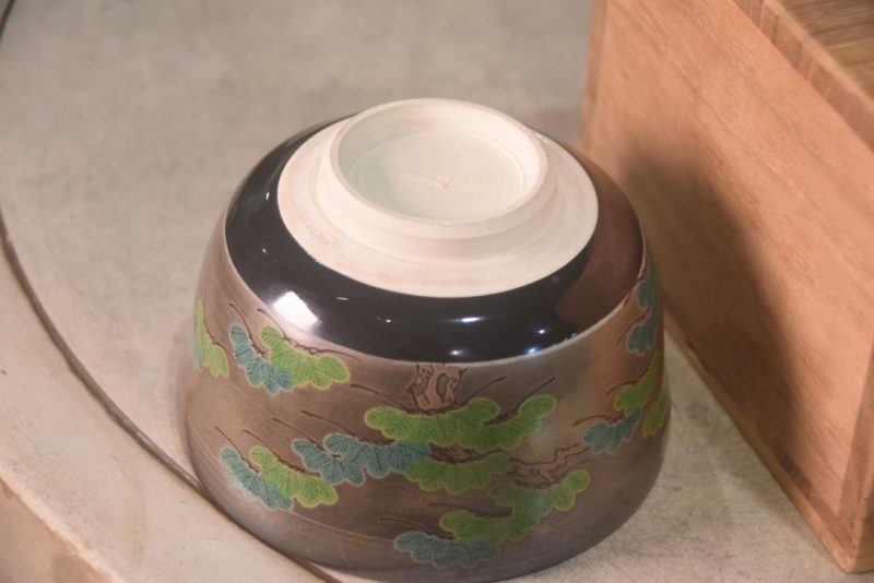 Kyoyaki Pottery Chawan Tea Bowl Width:122mm - Image 4