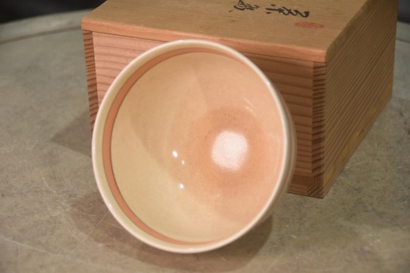 Tea Bowl in a wooden box Width:122mm - Image 5