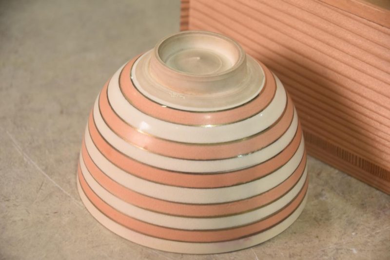Tea Bowl in a wooden box Width:122mm - Image 6