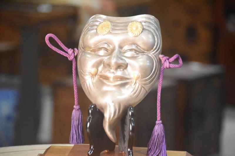 Japanese Silver Noh Mask