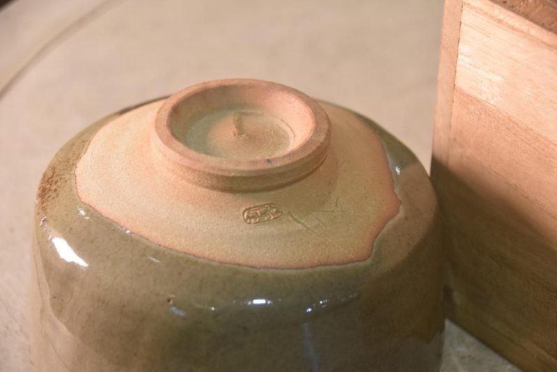 Chawan Tea Bowl in a Wooden box Width:130mm - Image 7
