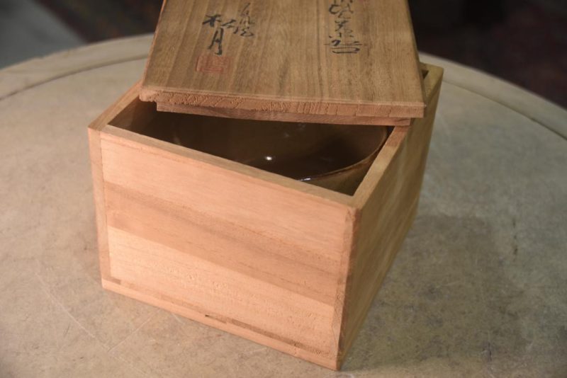 Chawan Tea Bowl in a Wooden box Width:130mm - Image 4