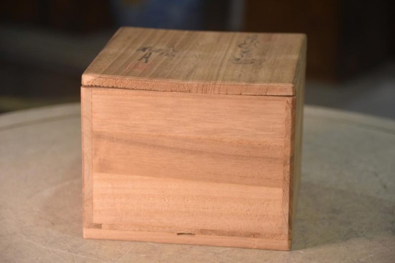 Chawan Tea Bowl in a Wooden box Width:130mm - Image 3