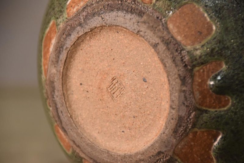 Japanese Pottery Vase Height:310mm - Image 5