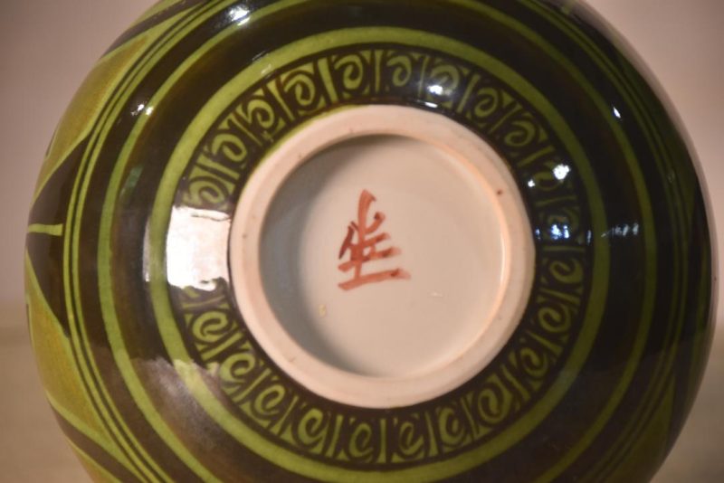 Funky 60-70's Japanese Studio Pottery Vase Height:290mm - Image 4