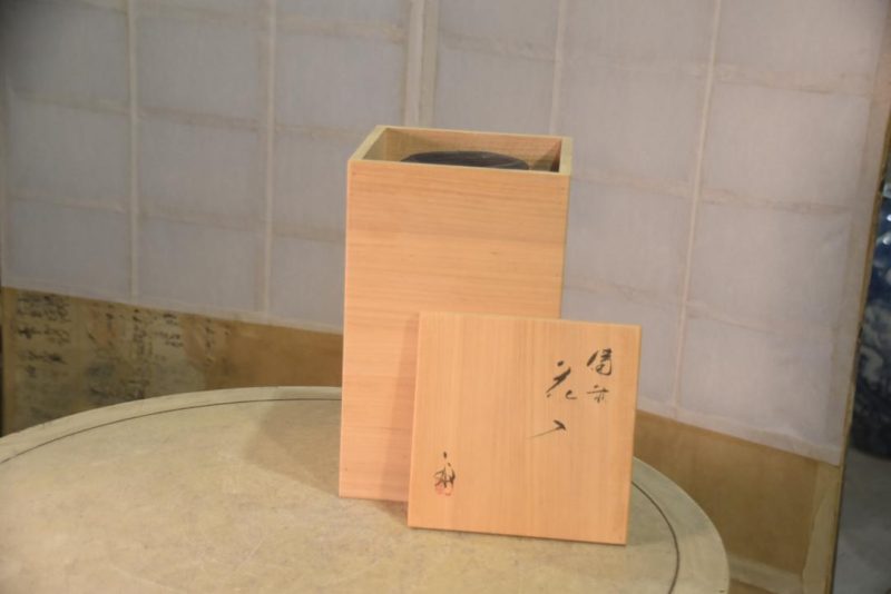 Japanese Bizen Pottery Vase in a Wooden Box Height:235mm - Image 3
