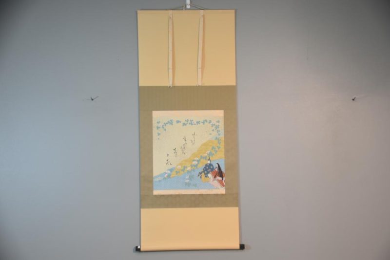 Japanese Painting Scroll Width:540mm