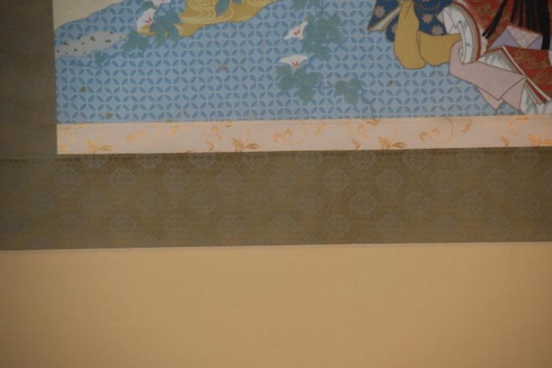 Japanese Painting Scroll Width:540mm - Image 5