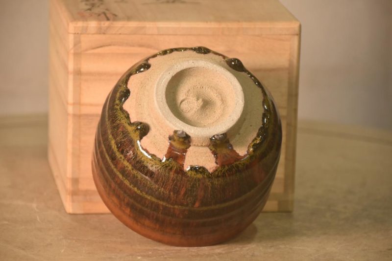 Japanese Drip Glaze Pottery Chawan Tea Bowl in a Box Width:115mm - Image 5