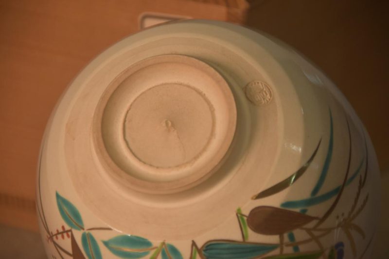 Kyoyaki Chawan Tea Bowl Width:120mm - Image 5