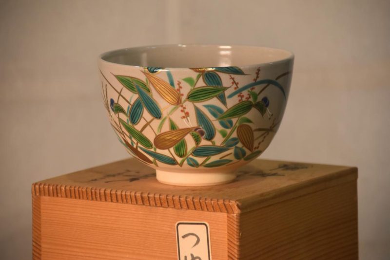 Kyoyaki Chawan Tea Bowl Width:120mm