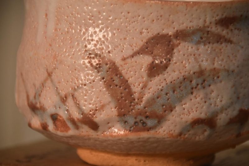 Japanese Shino Pottery Chawan Tea Bowl in a Box Width:120mm - Image 2