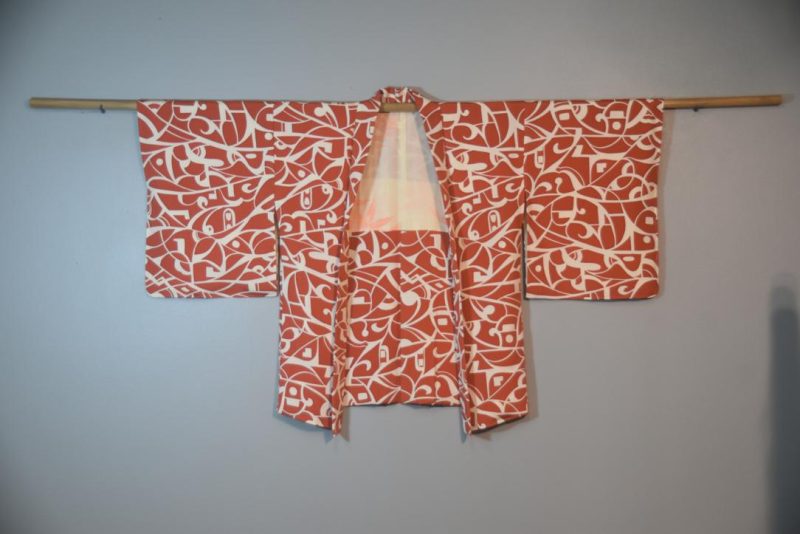Burnt Orange Japanese Vintage Haori Jacket