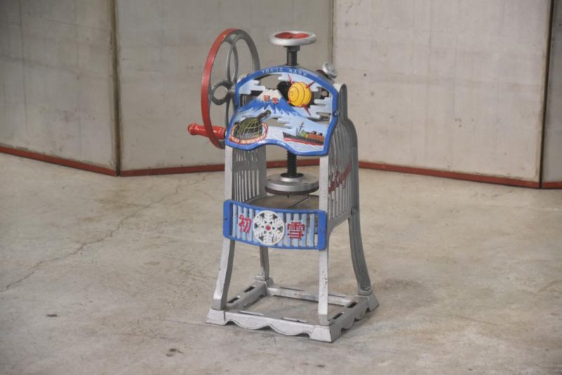Vintage Japanese Ice Shaving Machine Height:620mm