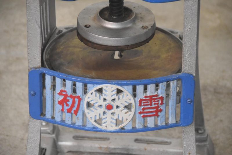 Vintage Japanese Ice Shaving Machine Height:620mm - Image 7